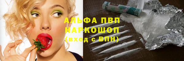 COCAINE Баксан