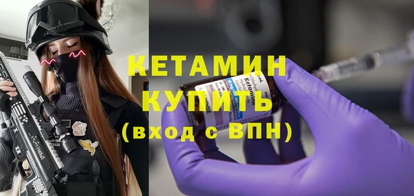круглые Верея