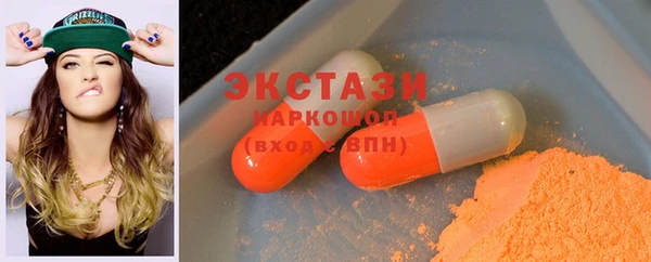 дживик Балахна