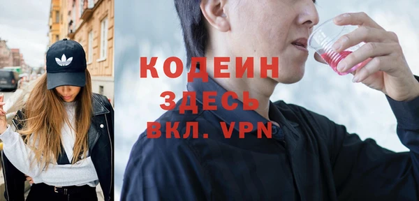 гашик Балабаново