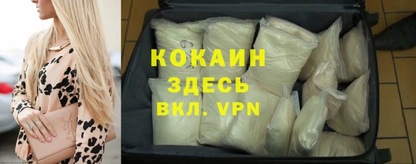 гашик Балабаново