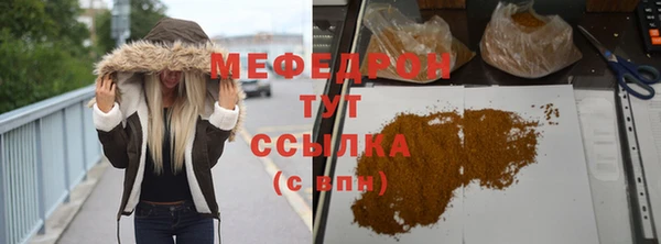 гашик Балабаново