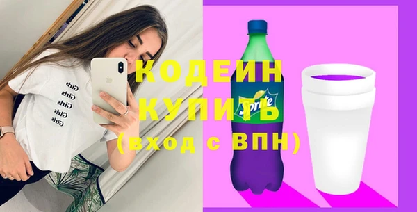 гашик Балабаново