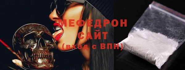 гашик Балабаново