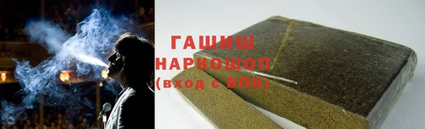 COCAINE Баксан