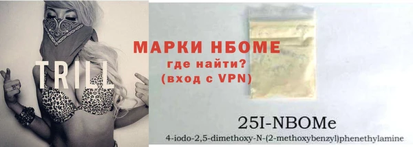 гашик Балабаново