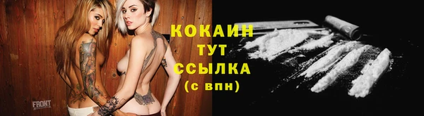 гашик Балабаново