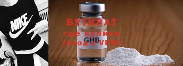 PSILOCYBIN Верхнеуральск