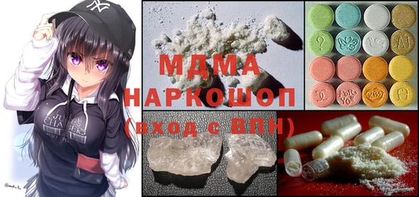 COCAINE Баксан