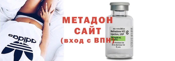 кокаин перу Верхний Тагил