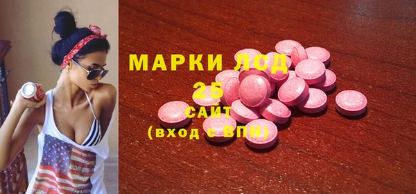 гашик Балабаново