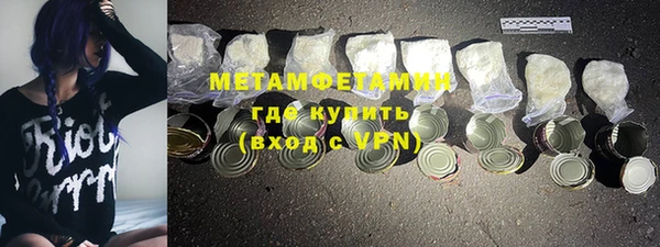 ECSTASY Армянск