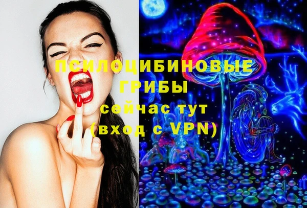 COCAINE Баксан