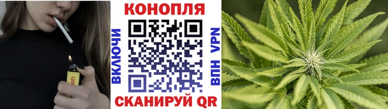 МАРИХУАНА индика  Красный Кут 